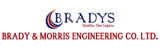 BRADYS Logo